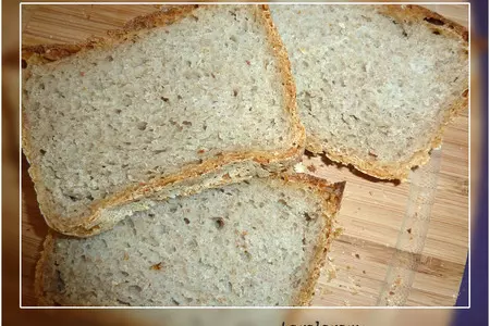 Хлеб пшенично-ржаной "простой"… но та-а-акой вкусный!: шаг 9