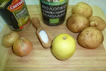 Баранина с йогуртом (αρνί με γιαούρτι) и запеченный салат офти (σαλάτα ofti) ( дуэль): шаг 1