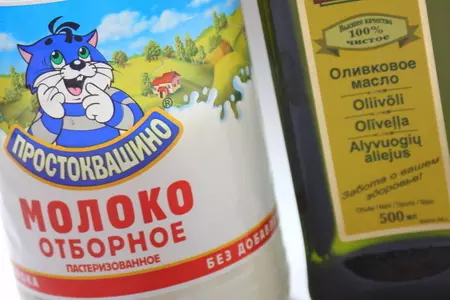 Кекс "юлиана" с говядиной, рокфором и чесночным соусом.: шаг 5