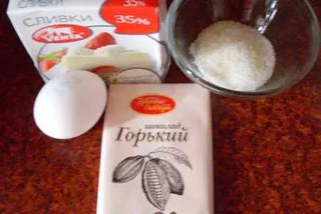 Шоколадно-тыквенный торт  "утро после шабаша" или угощает ведьма-сладкоежка: шаг 18