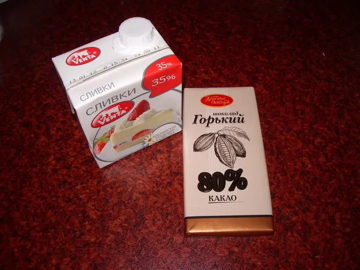Шоколадно-тыквенный торт  "утро после шабаша" или угощает ведьма-сладкоежка: шаг 27