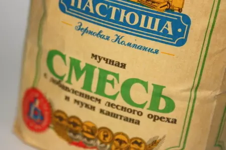 Очень шоколадный пирог - торт для шокоголиков.: шаг 4