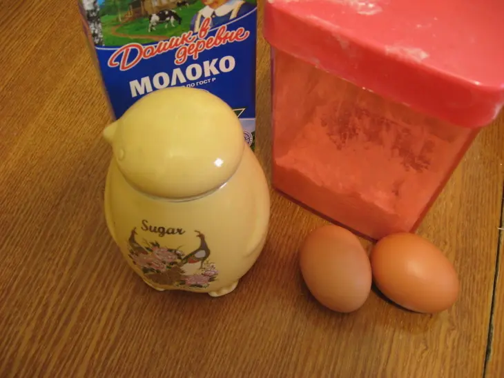 Драчёна: шаг 1