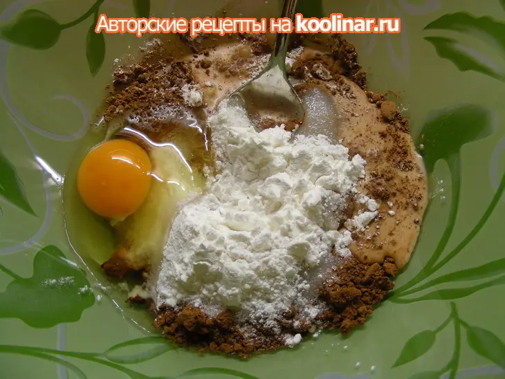 Креольский шоколад: шаг 1