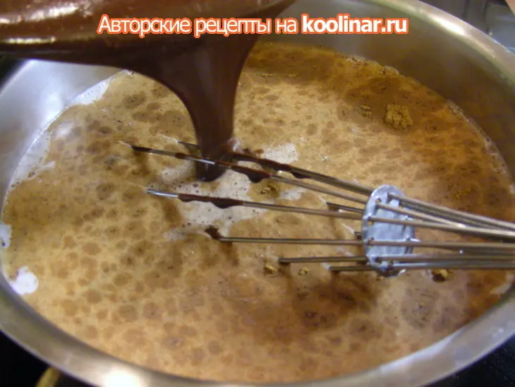 Креольский шоколад: шаг 3