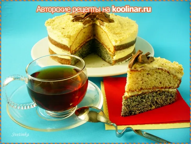 Маково-ореховый торт со сгущенкой «нежный, уютный, вкусно домашний»: шаг 1