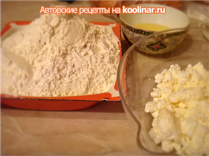 Открытый творожно-дрожжевой пирог в двух начинках: шаг 2