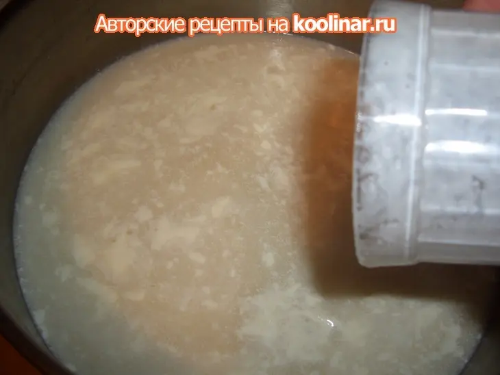 Дрожжевые блины на простокваше: шаг 2