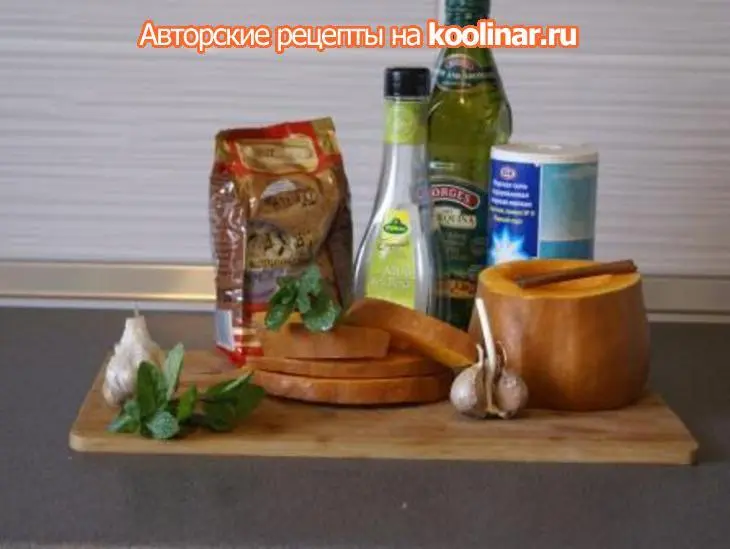Проделки сицилийской нечисти: шаг 1