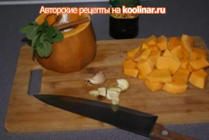 Проделки сицилийской нечисти: шаг 2