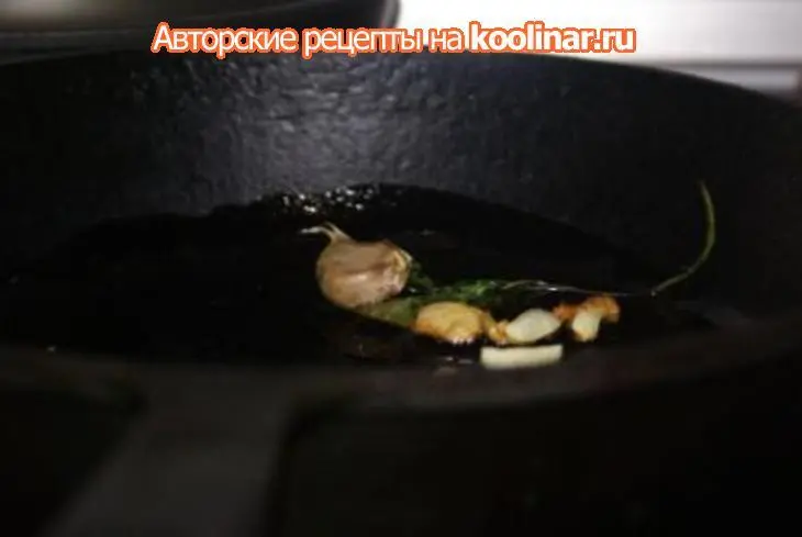 Проделки сицилийской нечисти: шаг 3