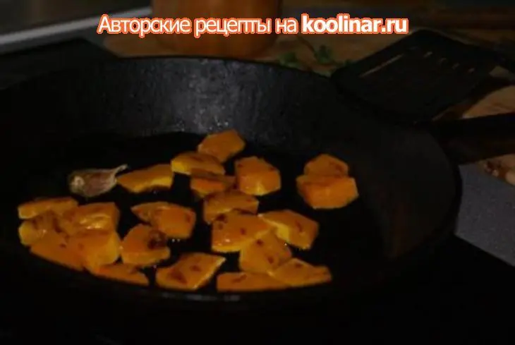 Проделки сицилийской нечисти: шаг 4