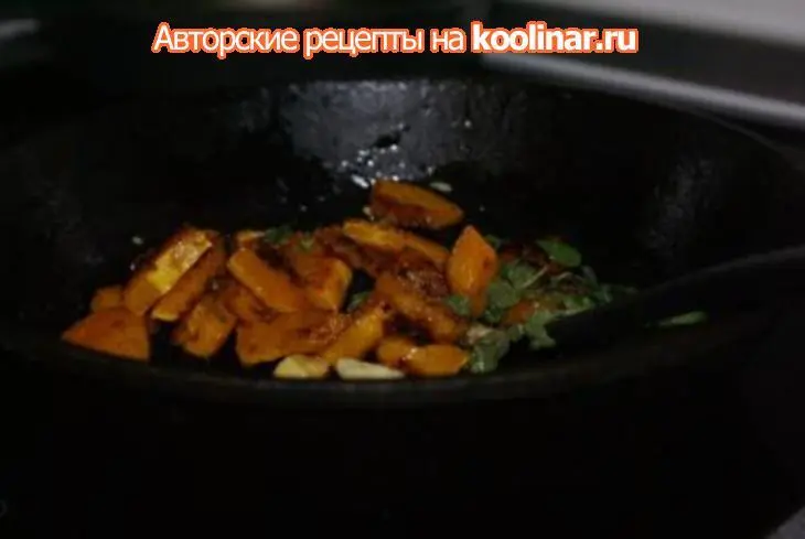 Проделки сицилийской нечисти: шаг 6