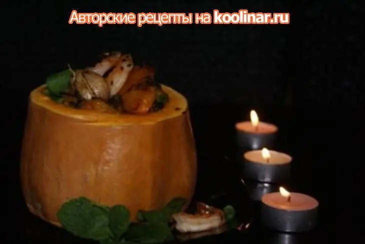 Проделки сицилийской нечисти: шаг 8
