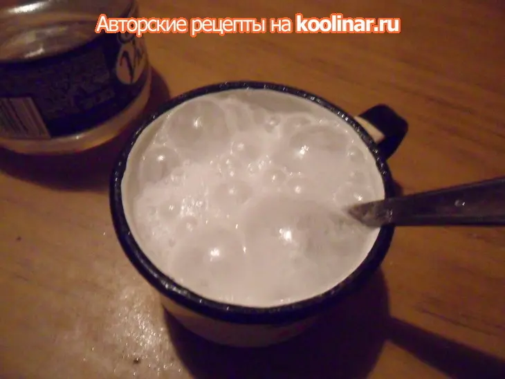 Питерская ржаная ватрушка ( дуэль): шаг 4