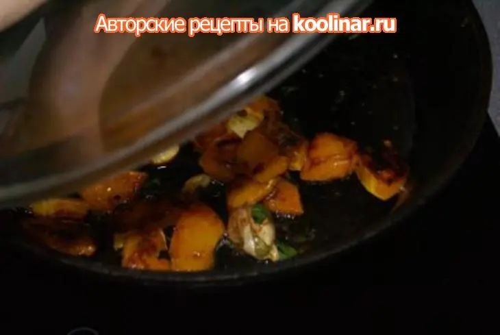 Проделки сицилийской нечисти: шаг 9