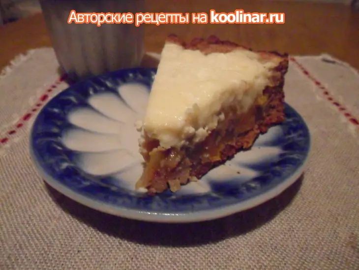 Питерская ржаная ватрушка ( дуэль): шаг 17