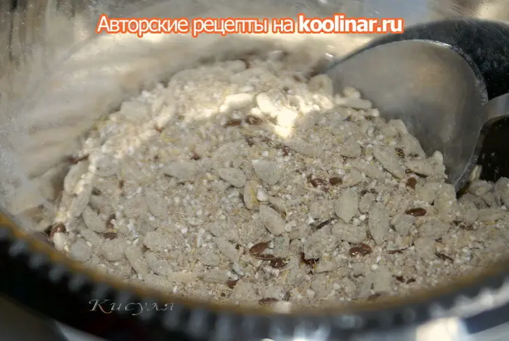 Мульти-зерновой хлеб на газированной воде: шаг 1
