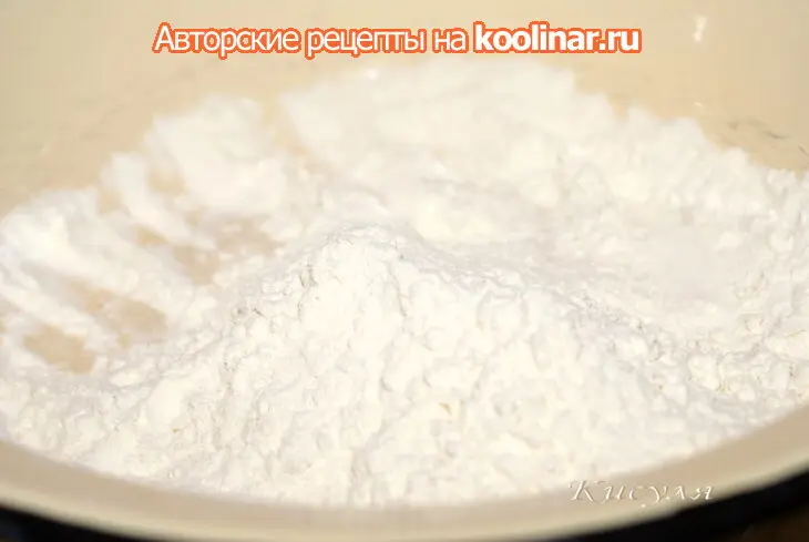 Мульти-зерновой хлеб на газированной воде: шаг 3