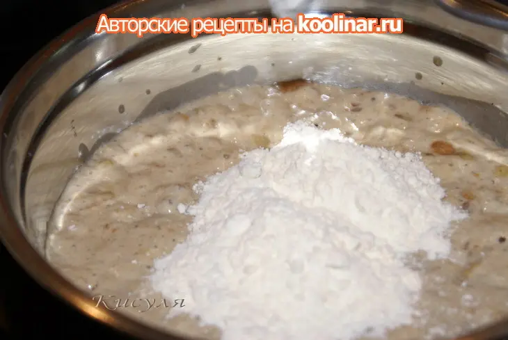 Мульти-зерновой хлеб на газированной воде: шаг 5