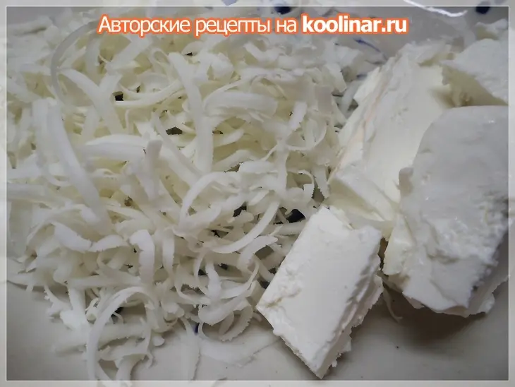 Парижская буренка в овощном супе из трех пасленов: шаг 3