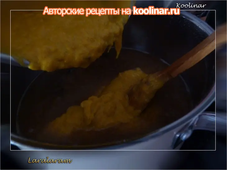 Суп "осенний блюз" с тыквой, перловкой, грибами и приправой "король тыковка": шаг 8