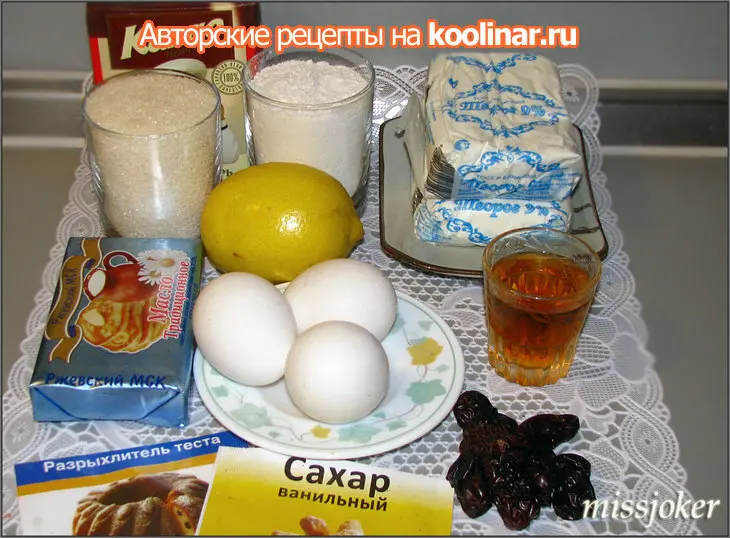 Мраморный творожно-шоколадный кекс: шаг 1