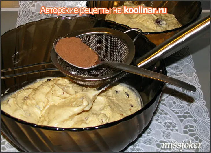 Мраморный творожно-шоколадный кекс: шаг 7