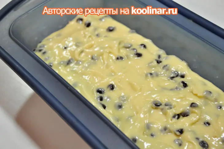 Кекс «три желания»: шаг 4