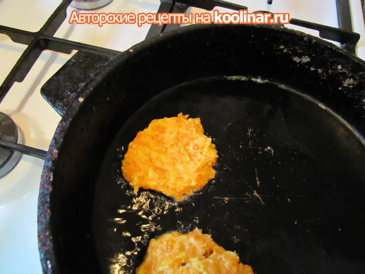 Морковные оладушки фаршированные яблочком (для всех и детей, которые не любят морковь): шаг 7
