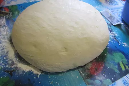 Слоечки дрожжевые: шаг 1