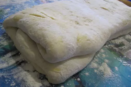 Слоечки дрожжевые: шаг 9
