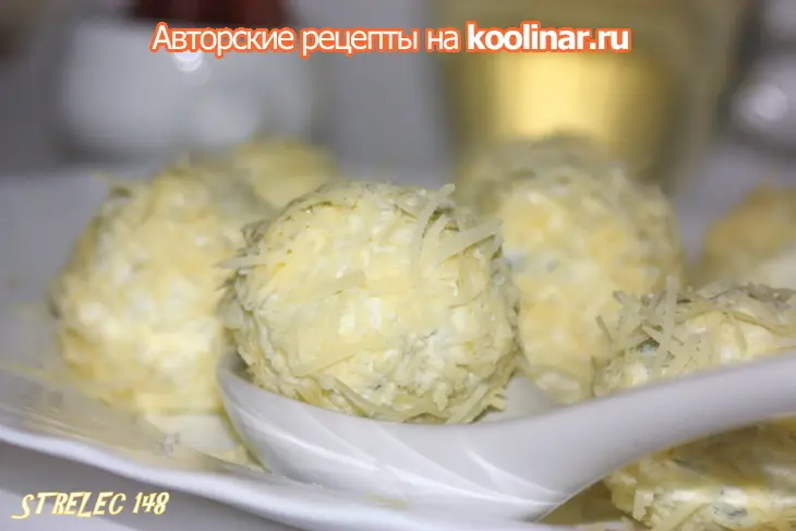 Салат под шампанское в виде закусочных конфет.: шаг 3