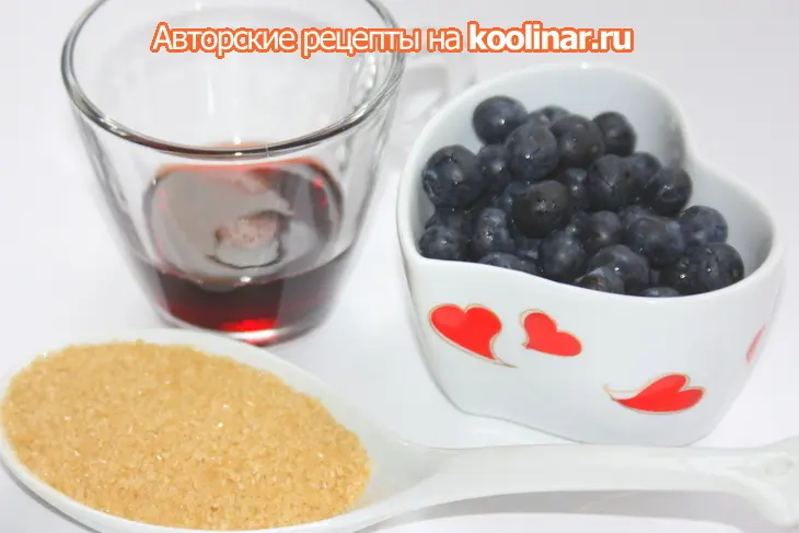 Кексы "встреча" с голубикой и грушей.: шаг 2