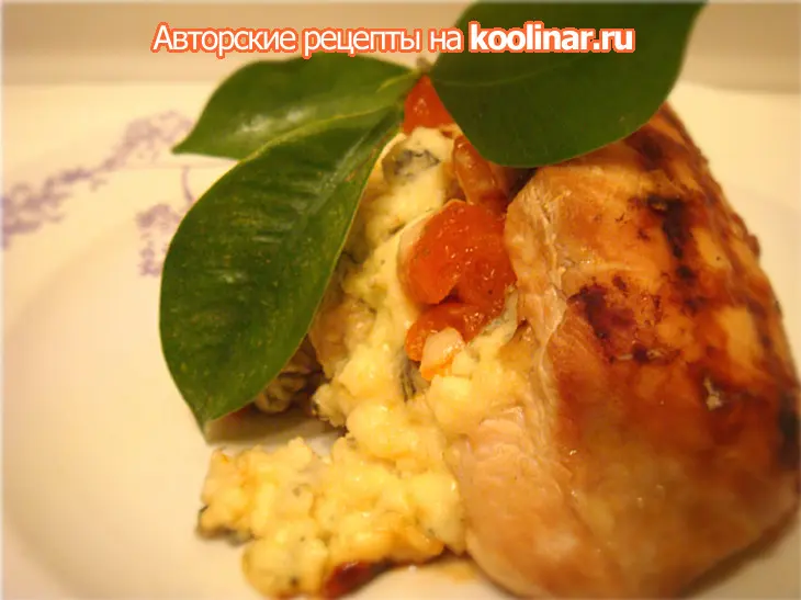 Куриная грудка " дамский каприз": шаг 3