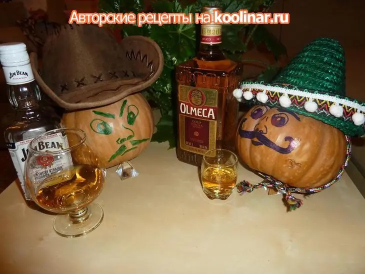 Утро после хэллоуина - сок из тыквы: шаг 1