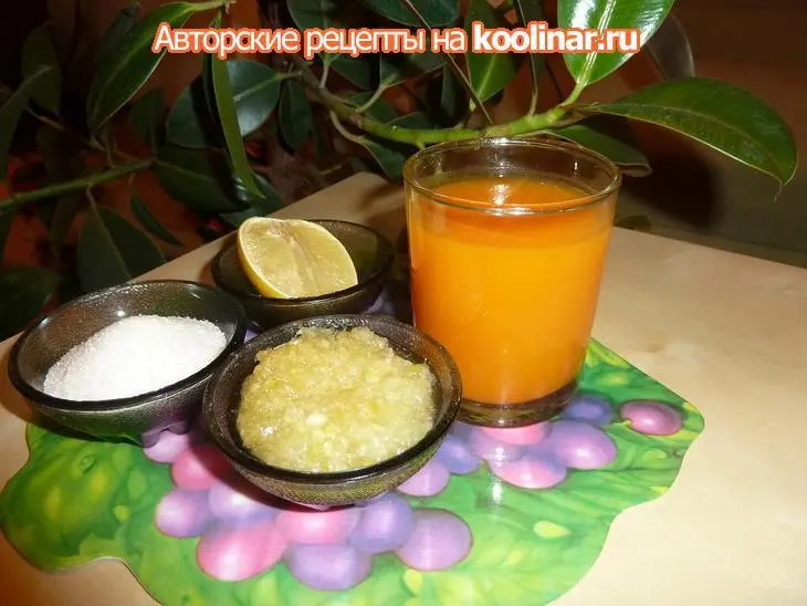 Утро после хэллоуина - сок из тыквы: шаг 5