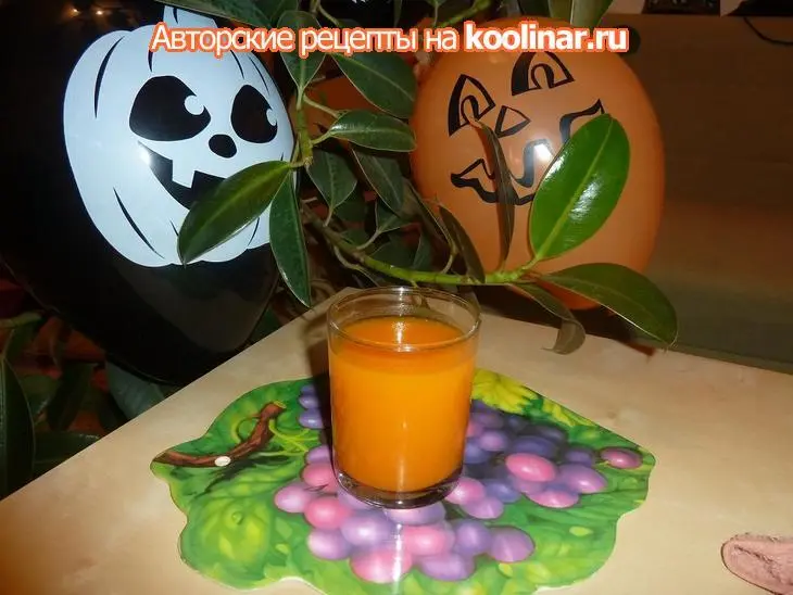 Утро после хэллоуина - сок из тыквы: шаг 10