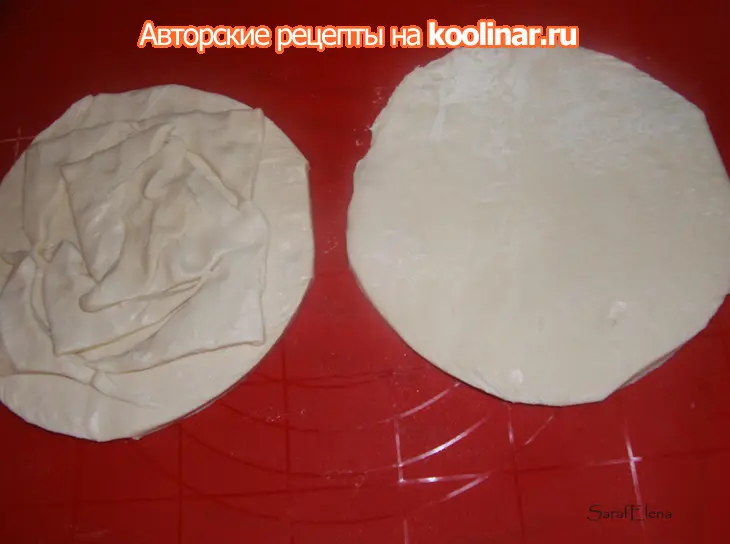 Пирог крымско-татарский «кубетэ»: шаг 4