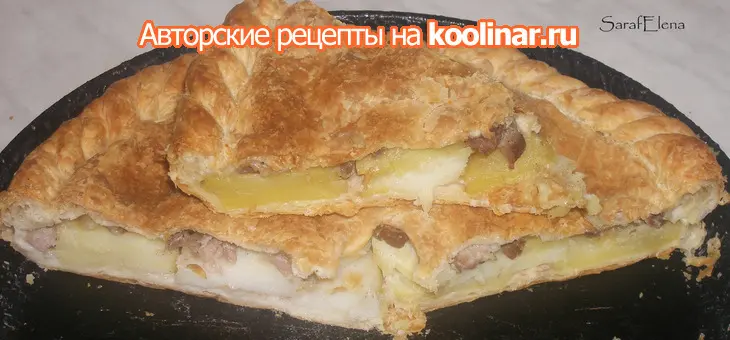 Пирог крымско-татарский «кубетэ»: шаг 10
