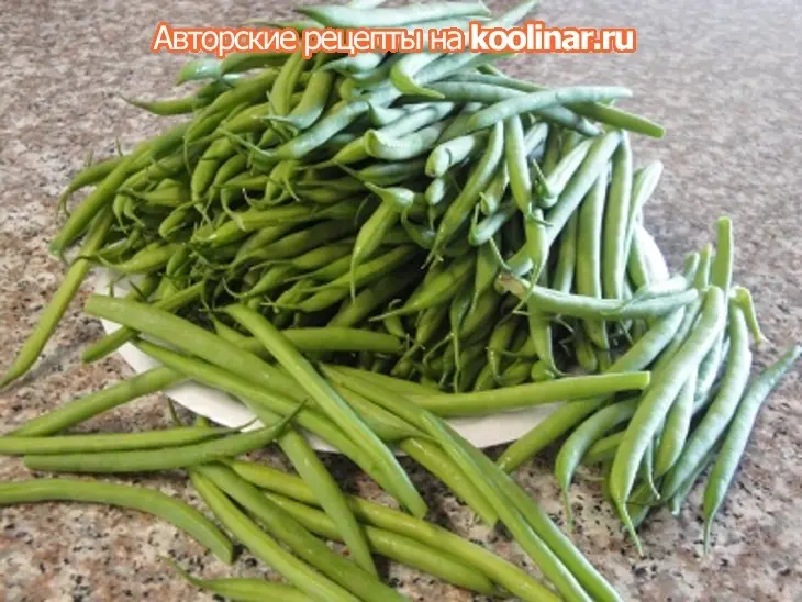 Зелёная фасоль с кунжутным соусом: шаг 1