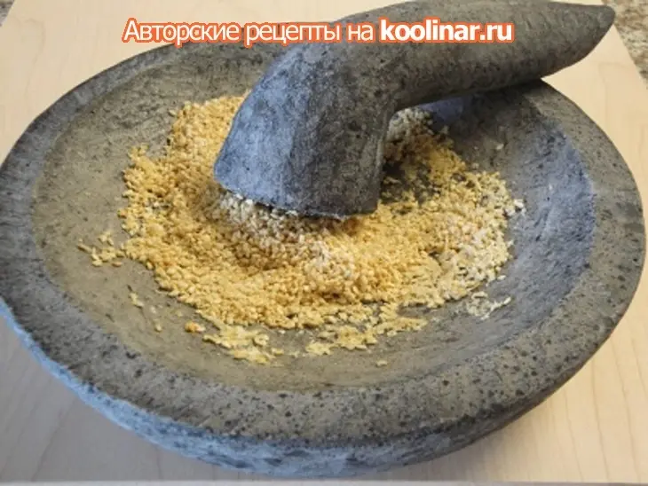 Зелёная фасоль с кунжутным соусом: шаг 4