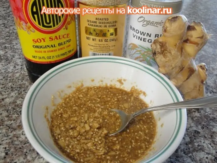 Зелёная фасоль с кунжутным соусом: шаг 6