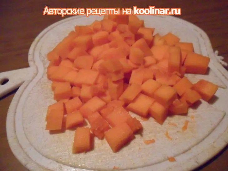 Каша рисовая с тыквой: шаг 1