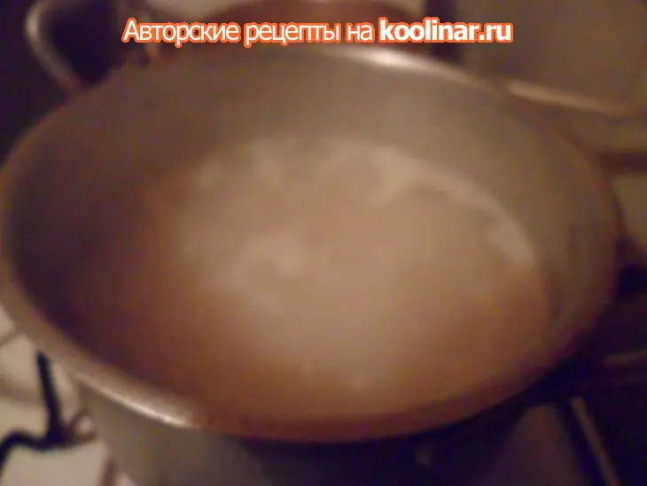 Каша рисовая с тыквой: шаг 2