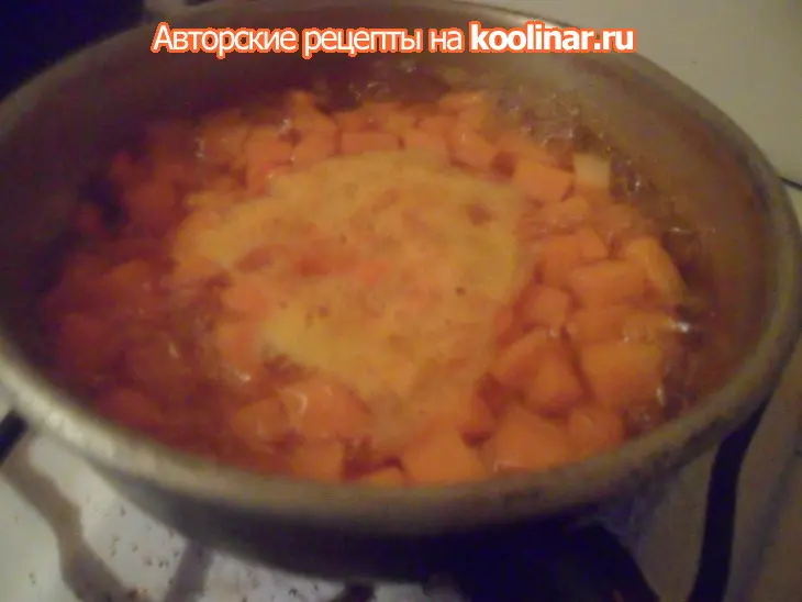 Каша рисовая с тыквой: шаг 3