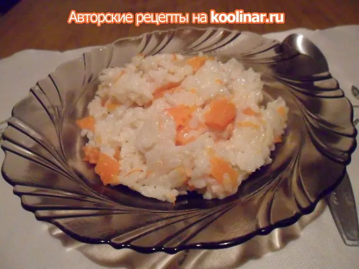 Каша рисовая с тыквой: шаг 5