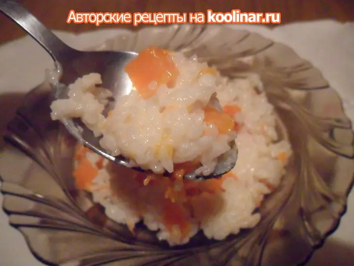 Каша рисовая с тыквой: шаг 6