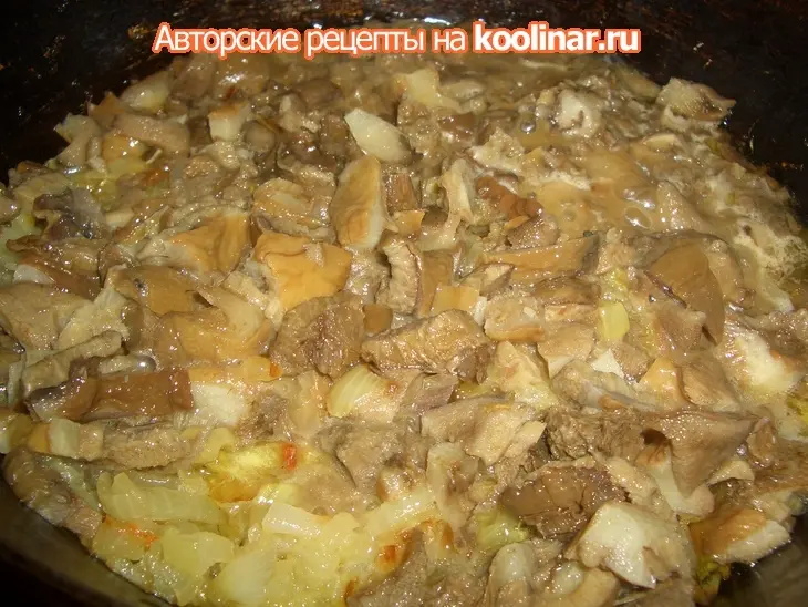Пирожки с квашеной капустой и грибами: шаг 3