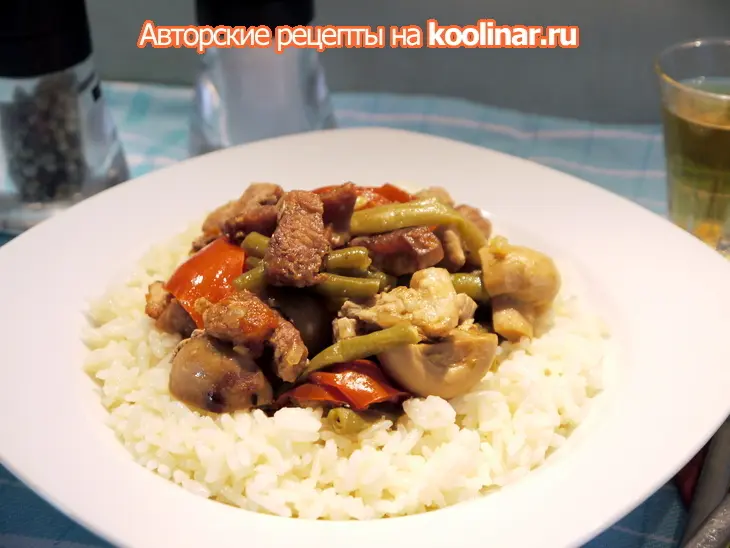 Рагу из свинины со стручковой фасолью и грибами: шаг 3